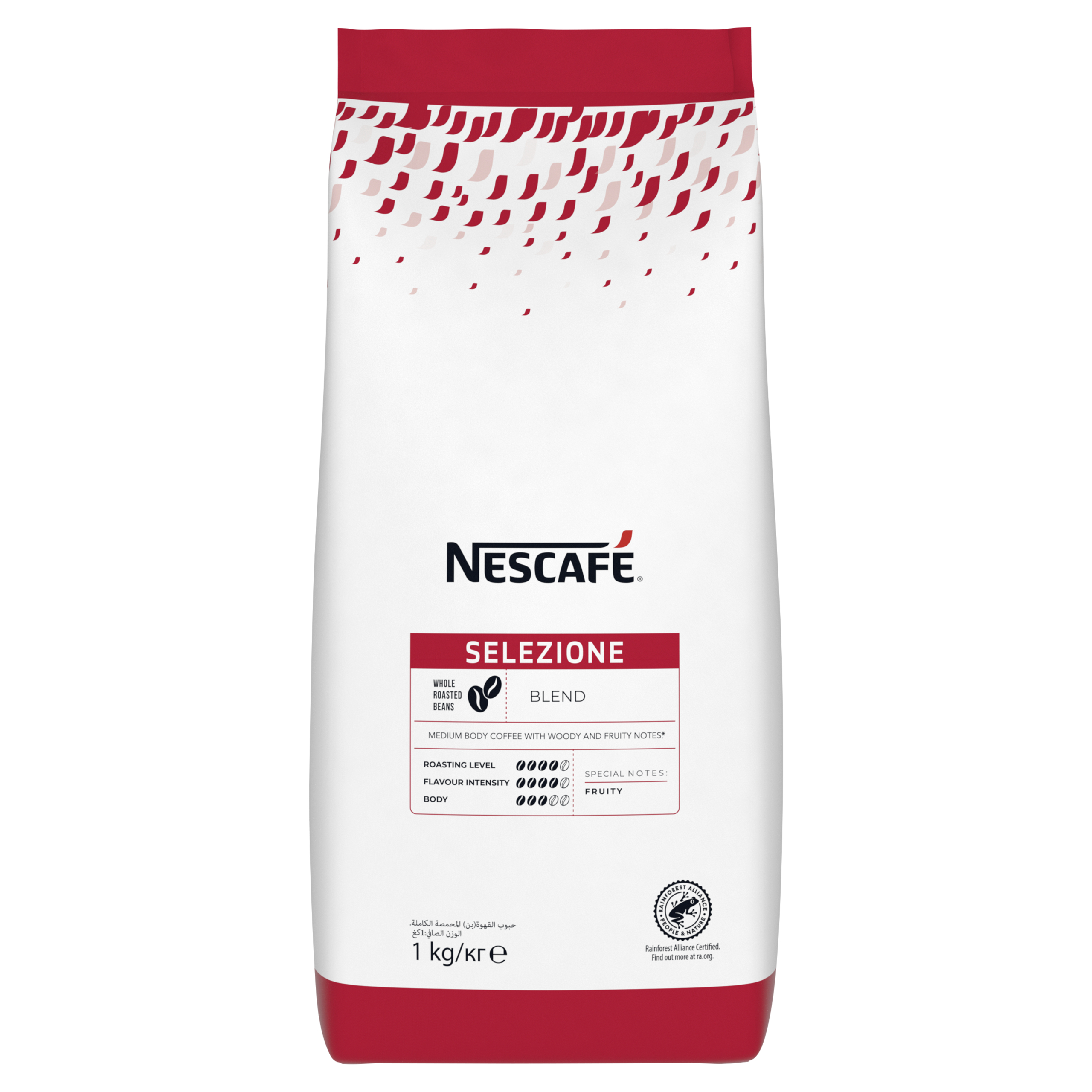 Koffiebonen selezione