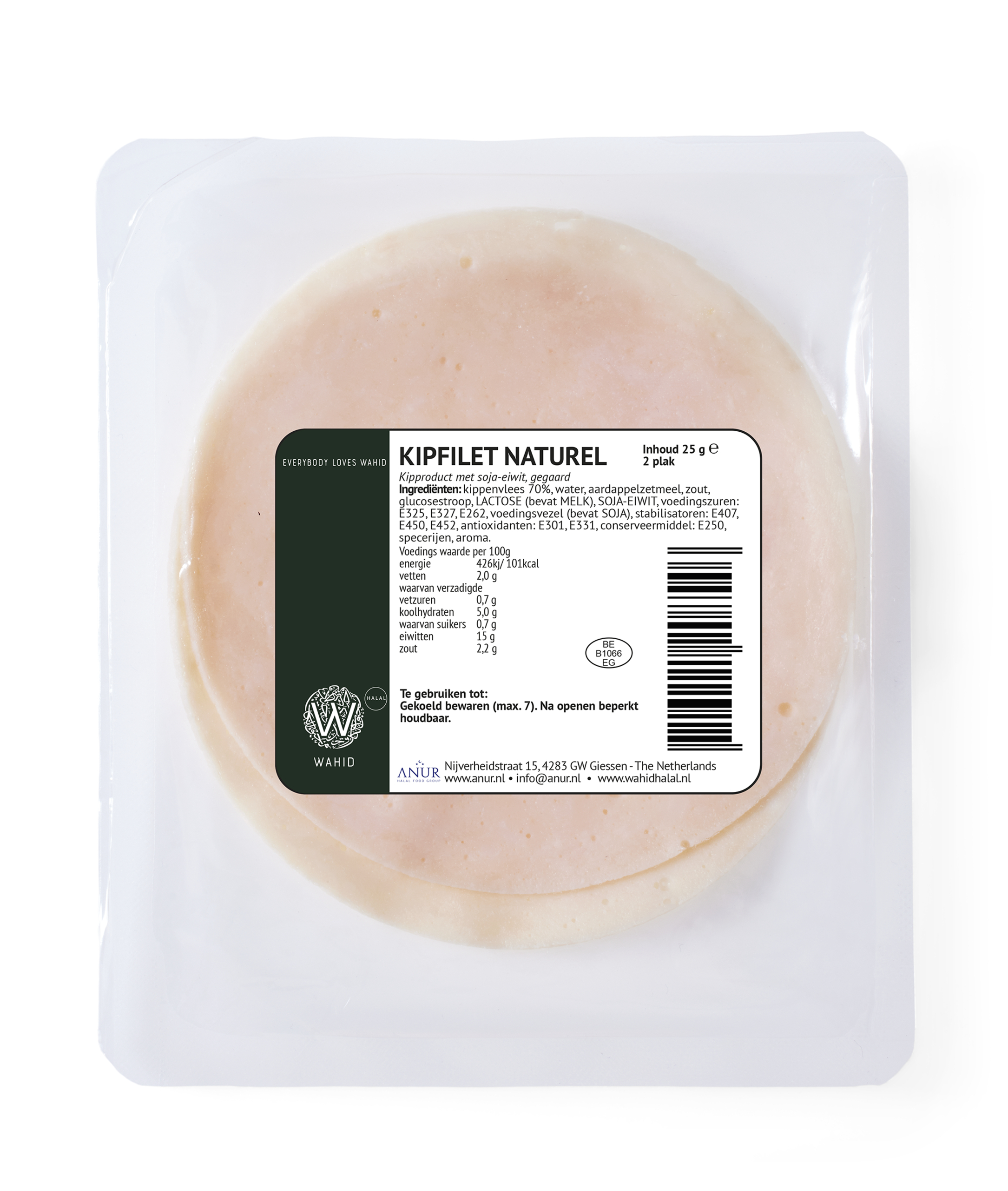 Kipfilet naturel halal