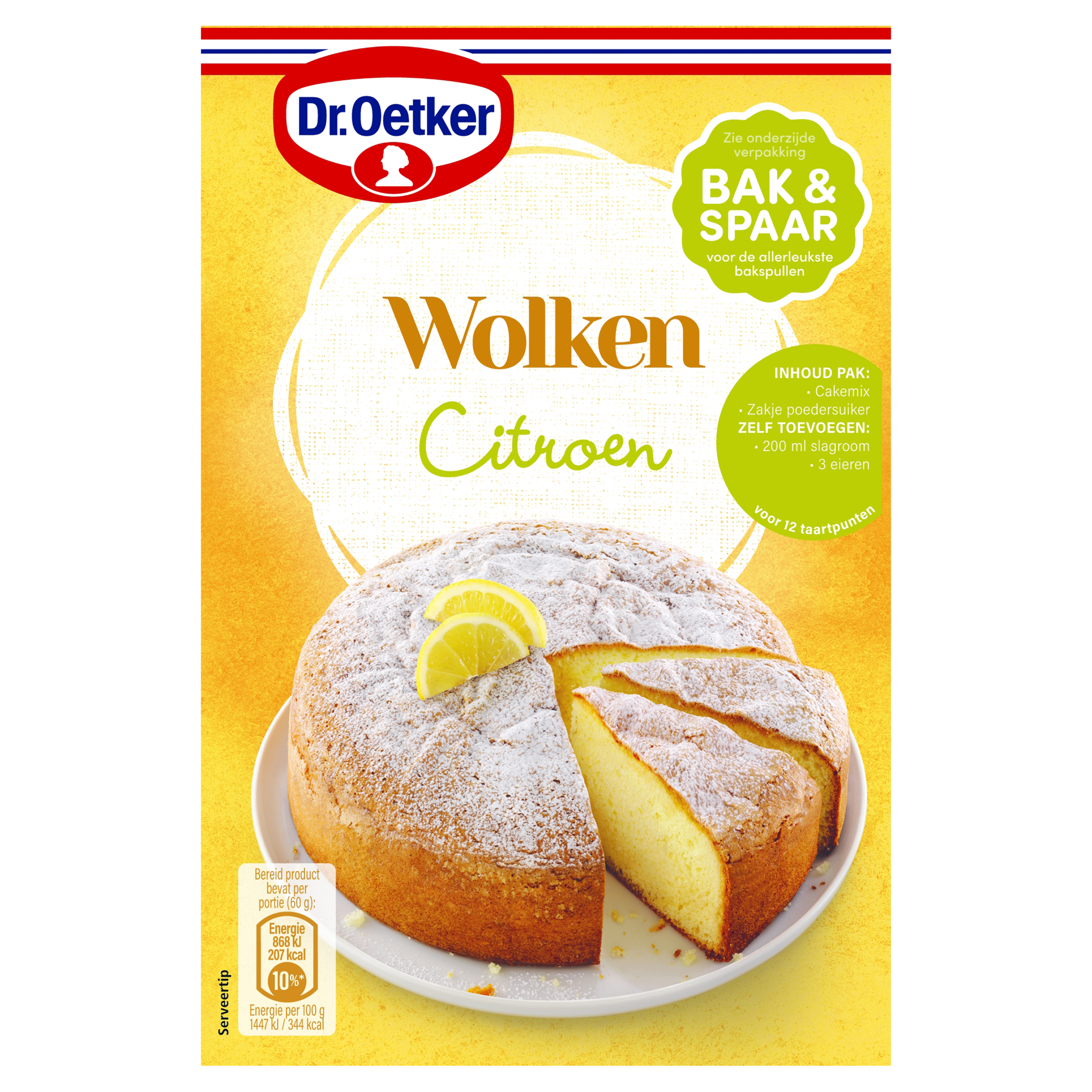 Wolken citroencake