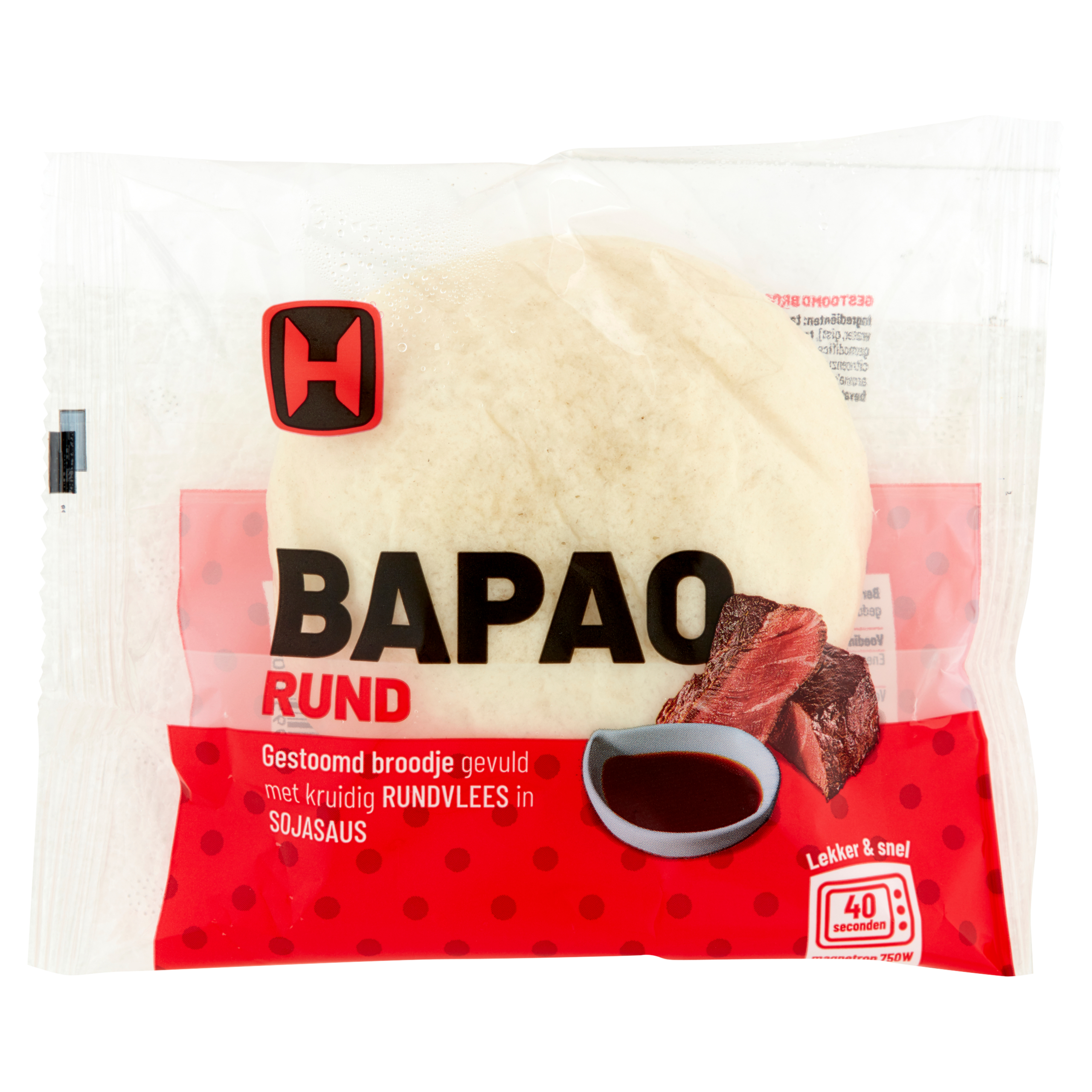 Bapao rund