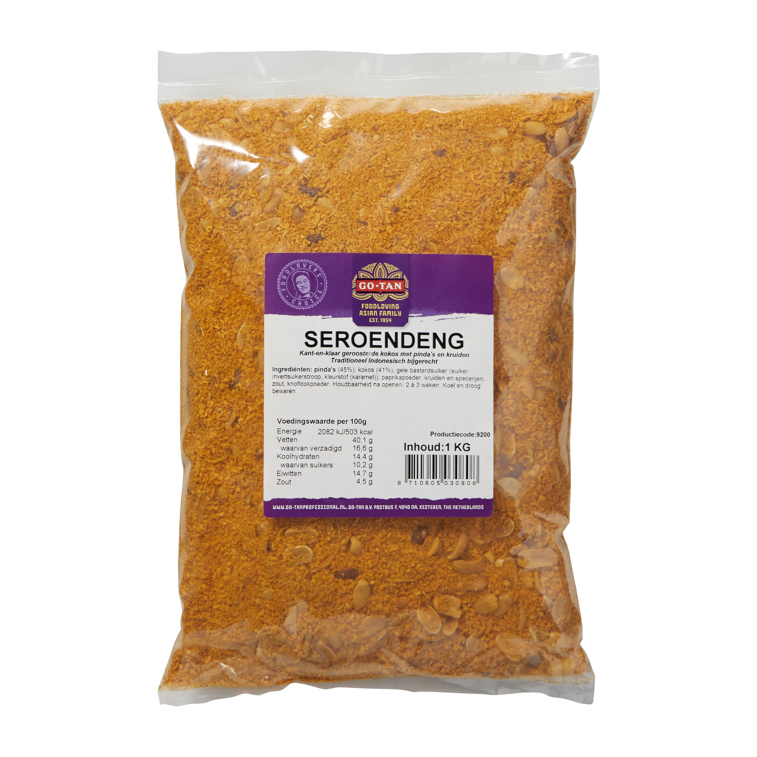 Seroendeng