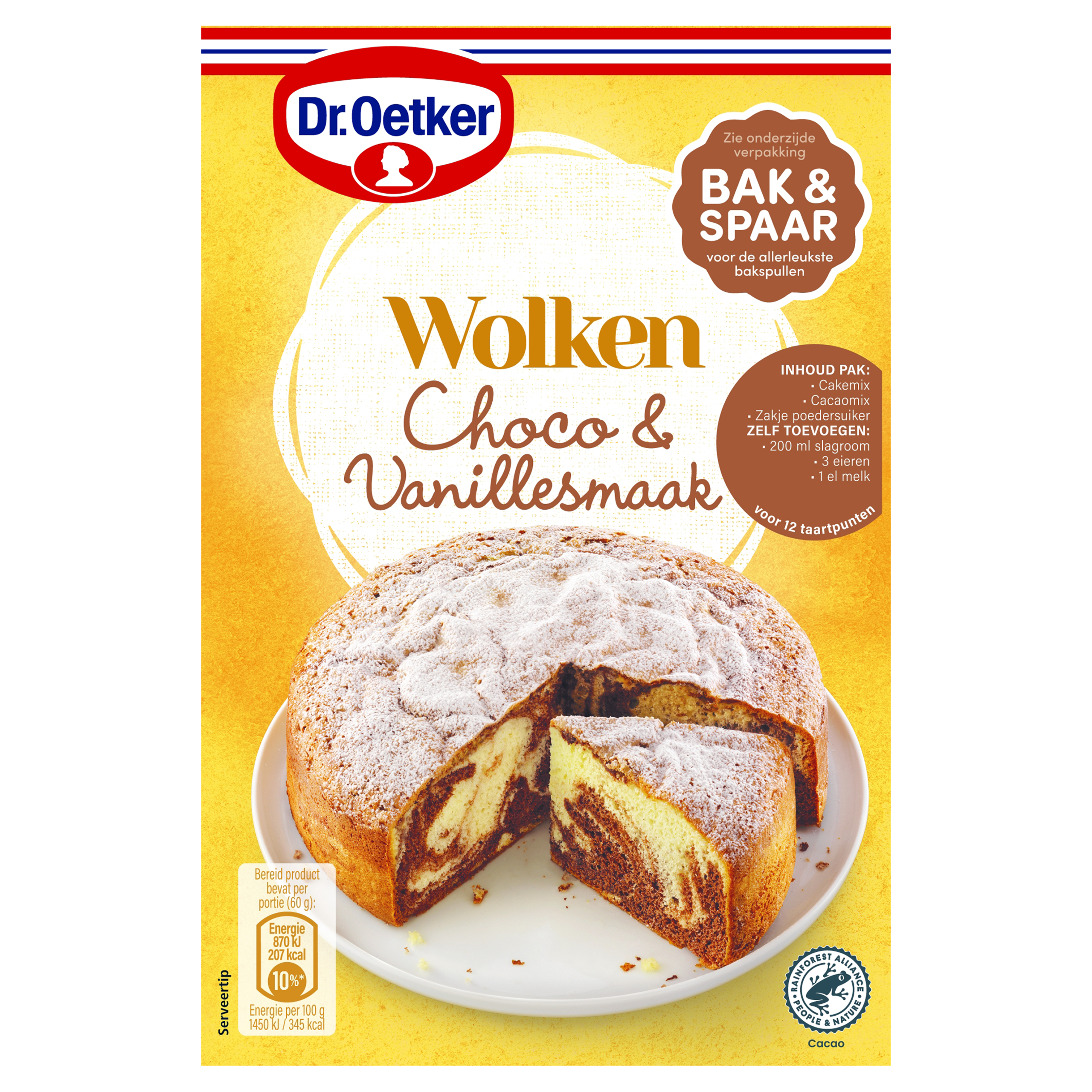 Wolken vanille chocolade cakemix